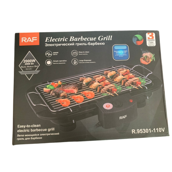PARRILLA ELÉCTRICA RAF - Image 2